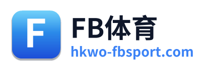 FB体育