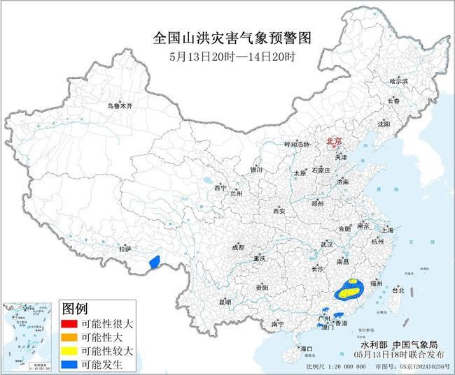 FB体育官方网站-山洪灾害气象预警：福建江西广东部分地区发生山洪灾害可能性较大
